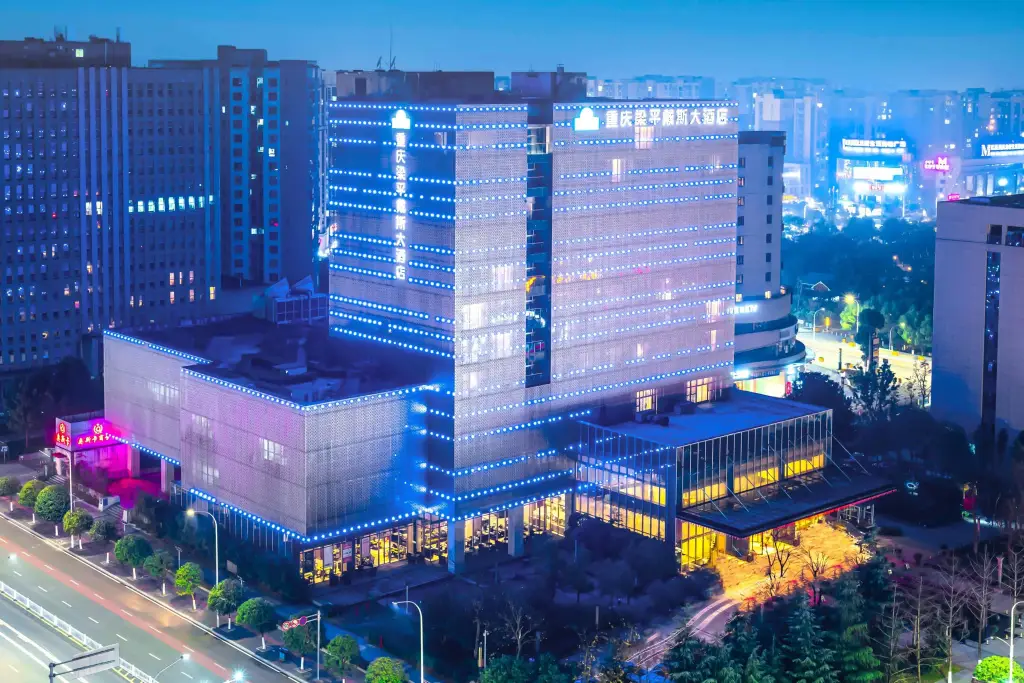 Days Hotel & Suites by Wyndham Liangping — фото 1