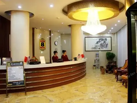 Super 8 Hotel Jinan International Airport — фото 1