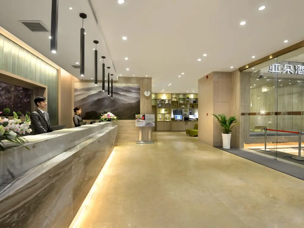 Сиань: Atour Hotel Xian Gaoxin Branch