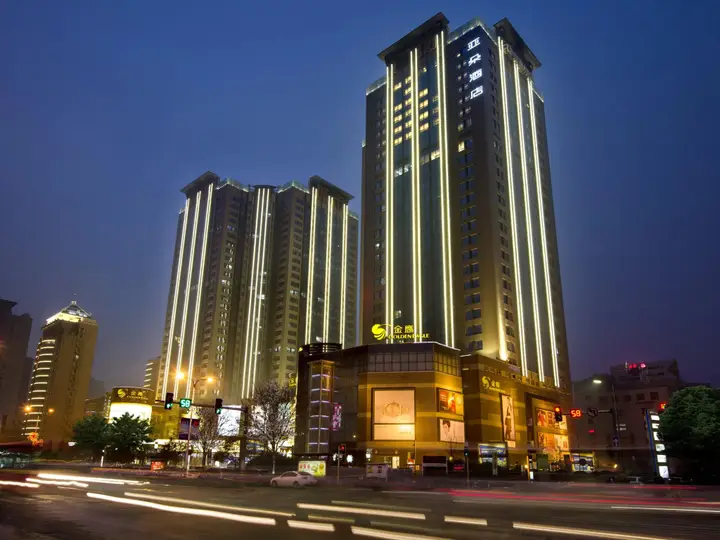 Сиань: Atour Hotel Xian Gaoxin Branch