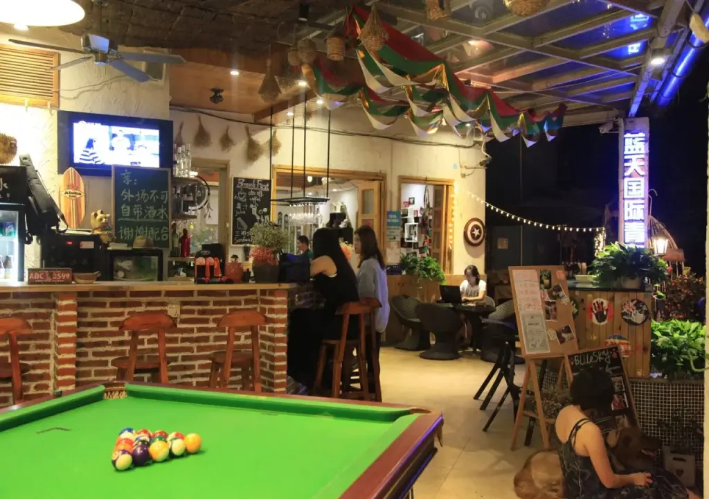 Санья: Sanya BlueSky International Youth Hostel