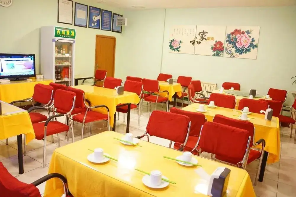 Цзинань: Joy Inn Jinan Qianfoshan