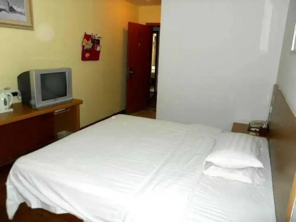 Цзинань: Joy Inn Jinan Qianfoshan