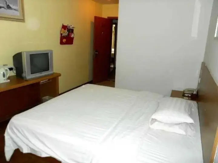 Цзинань: Joy Inn Jinan Qianfoshan