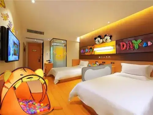 Чанша: IU Hotel Changsha Yuanjialing Subway Station Jiefang East Road Laohuatian Branch