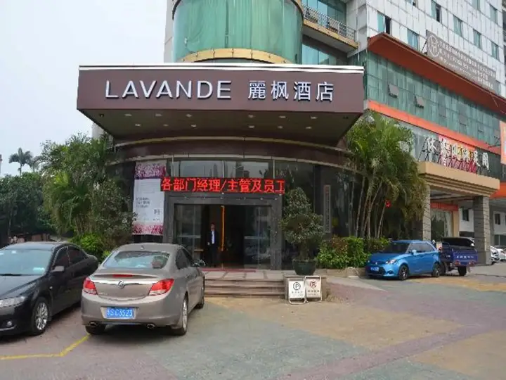 Дунгуань: Lavande Hotel Dongguan Tangxia Tianhong Shopping Center