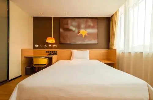 Сиань: IU Hotel Xian West High Technology Road