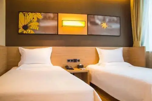 Сиань: IU Hotel Xian West High Technology Road