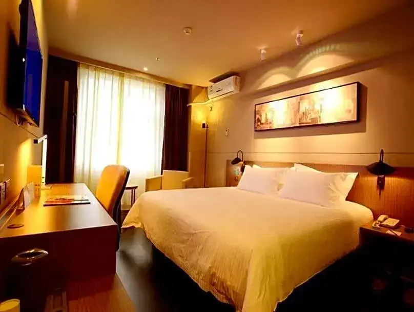 Сиань: Jinjiang Inn Xian East 2nd Ring Jiangong Road Branch