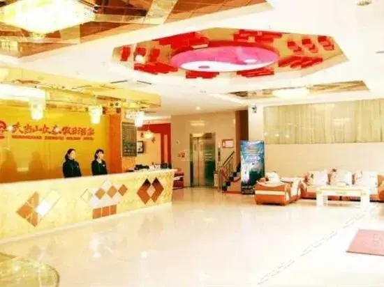 Шиянь: Wudangshan Zhongtai Holiday Hotel