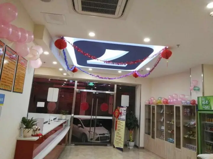 Чунцин: 7 Days Inn Chongqing Yunyang Passenger Transportation Center Branch