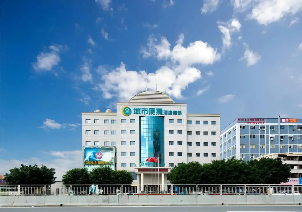 City Comfort Inn Hotel (Dongguan Humen Beizha) — фото 1