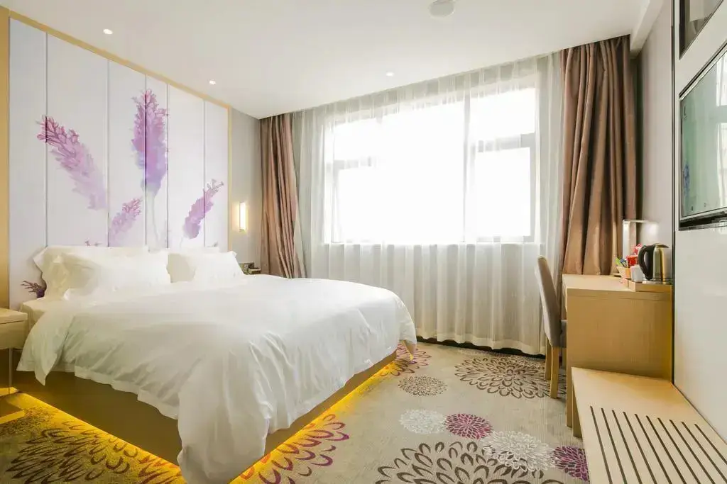 Ухань: Lavande Hotel Wuhan Wusheng Road