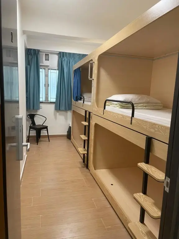 Гонконг: Timehouse Hong Kong Hostel Group