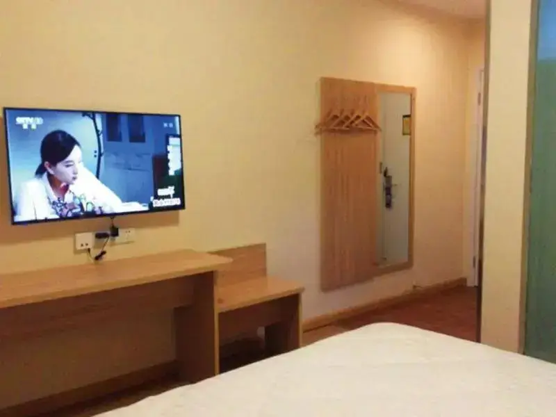 Чунцин: 7 Days Inn Chongqing Beibei New District Light Rail Station Branch