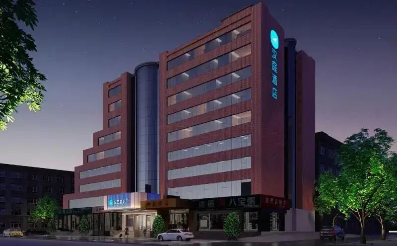 Hanting Hotel (Ji'nan Quancheng Square 2) — фото 1