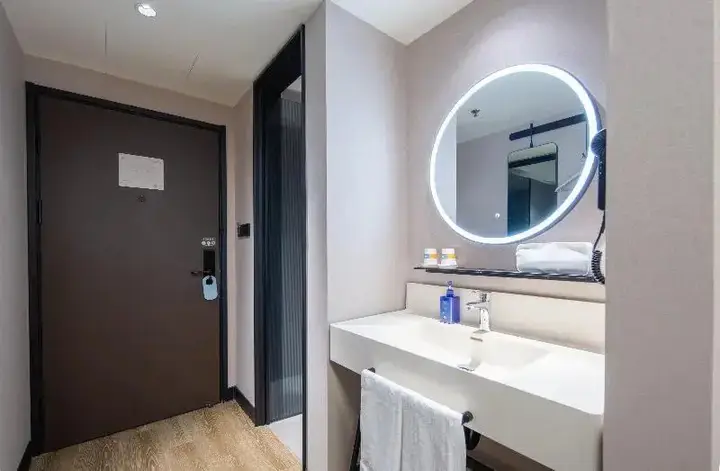 Цзинань: Hanting Hotel (Ji'nan Quancheng Square 2)