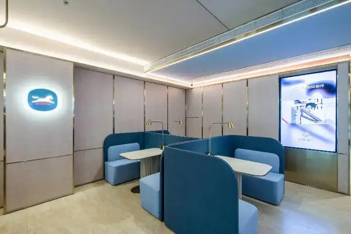 Цзинань: Hanting Hotel (Ji'nan Quancheng Square 2)