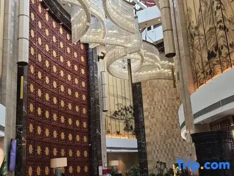 Xi'an Mingdu International Hotel — фото 1