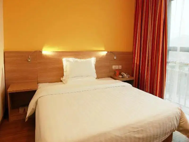 Чунцин: 7 Days Inn Chongqing Wansheng Sanyuanqiao Commercial Center Branch