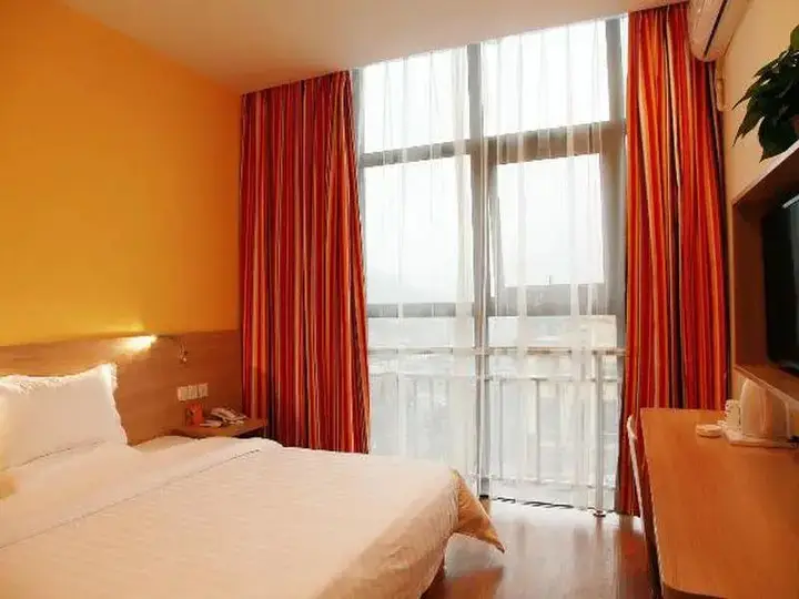 Чунцин: 7 Days Inn Chongqing Wansheng Sanyuanqiao Commercial Center Branch