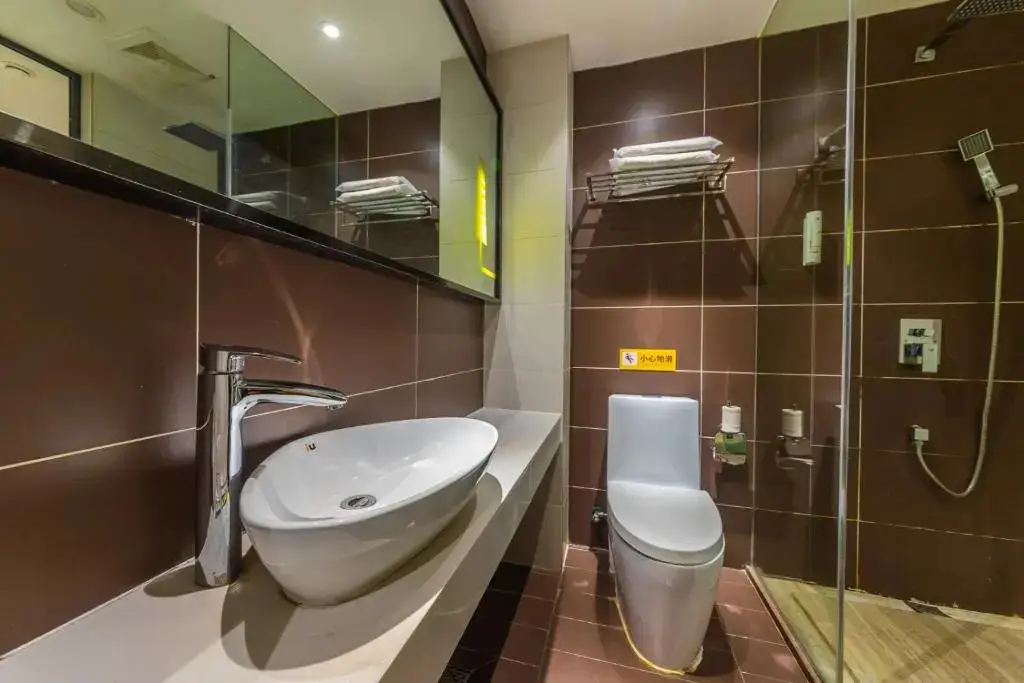 Чунцин: IU Hotel Chongqing Jiefangbei Hongyadong Chaotianmen