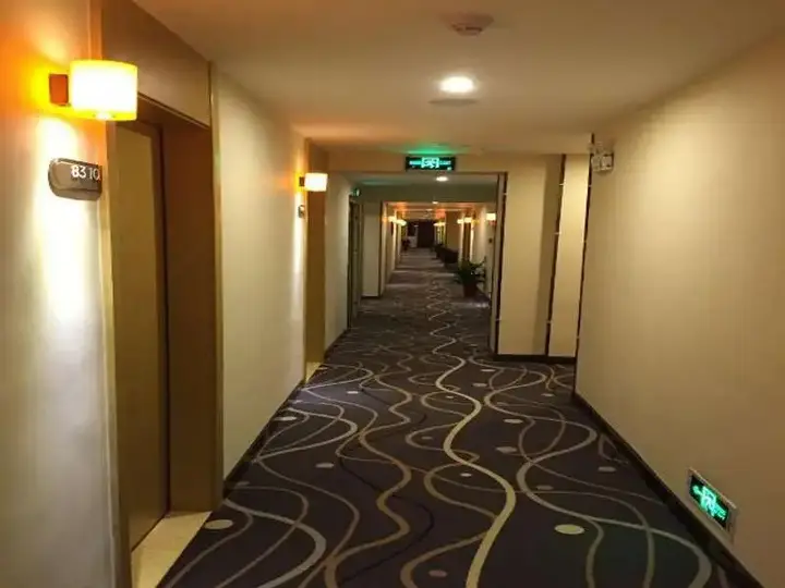 Чанша: 7 Days Premium Wangcheng Pedestrian Street Branch