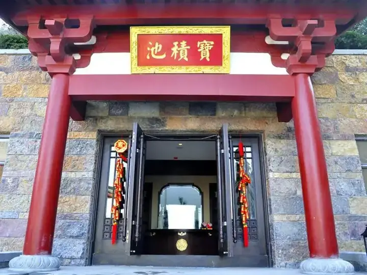 Сиань: Xian Huaqingyutang Hotel