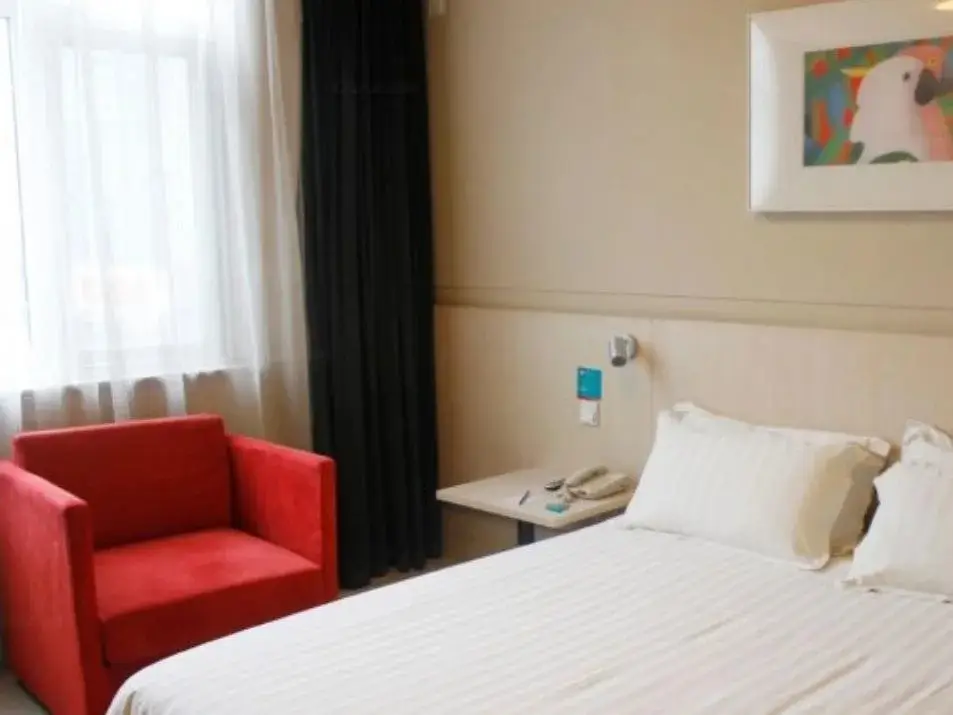 Сиань: Jinjiang Inn Xian Mingguang Road