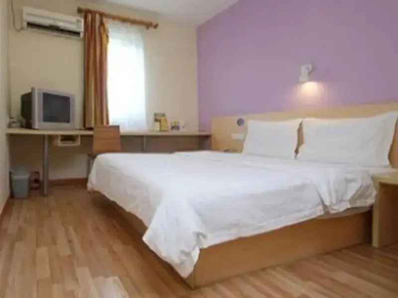 Чунцин: IU Hotel Chongqing Rongchang High Speed Railway Station Branch