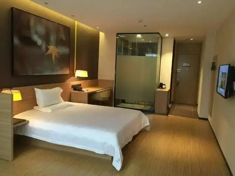 Чунцин: IU Hotel Chongqing Rongchang High Speed Railway Station Branch