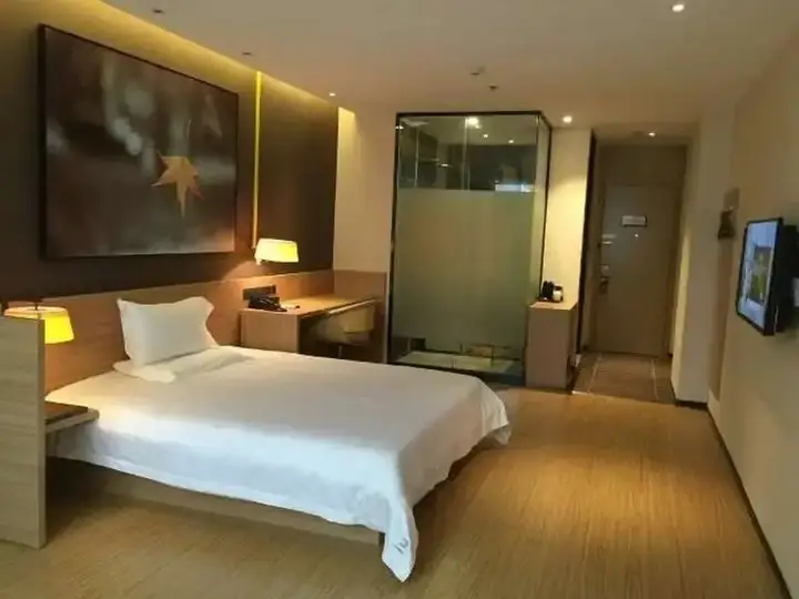 Чунцин: IU Hotel Chongqing Rongchang High Speed Railway Station Branch