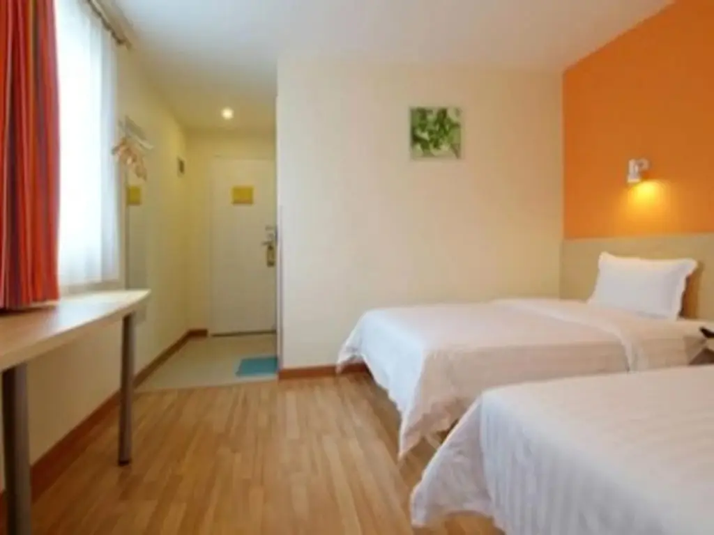 Чунцин: IU Hotel Chongqing Changshou Fengcheng