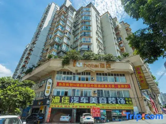 IU Hotel Chongqing Changshou Fengcheng — фото 1
