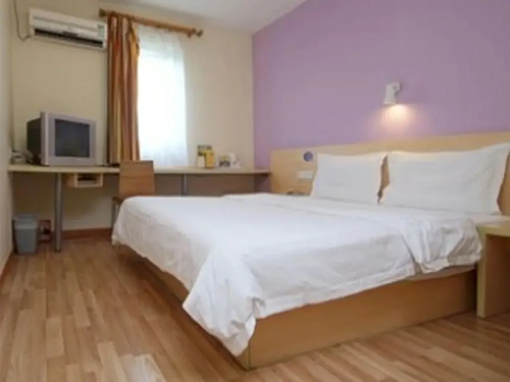 Чунцин: IU Hotel Chongqing Changshou Fengcheng