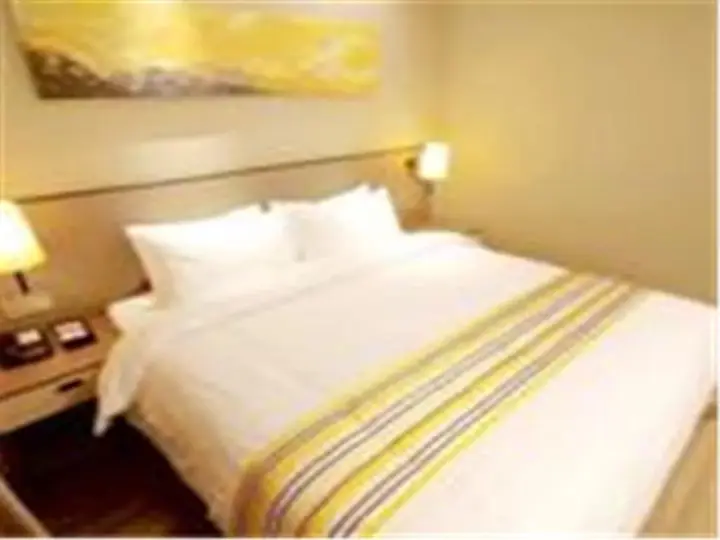Цзинань: Home Inn Jiefang Road Qinglong Bridge