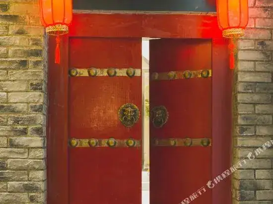 Сиань: Xi'an Si Yue Hostel
