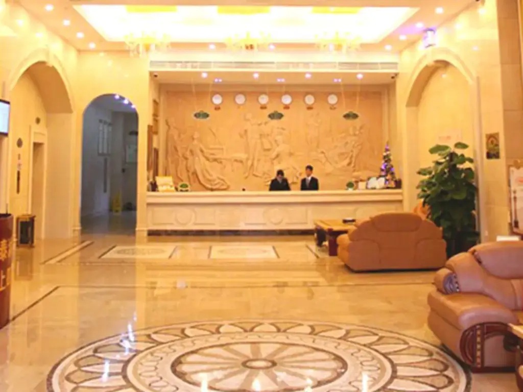 Дунгуань: Vienna Hotel Guangdong Dongguan Chang'an Station Bubugao