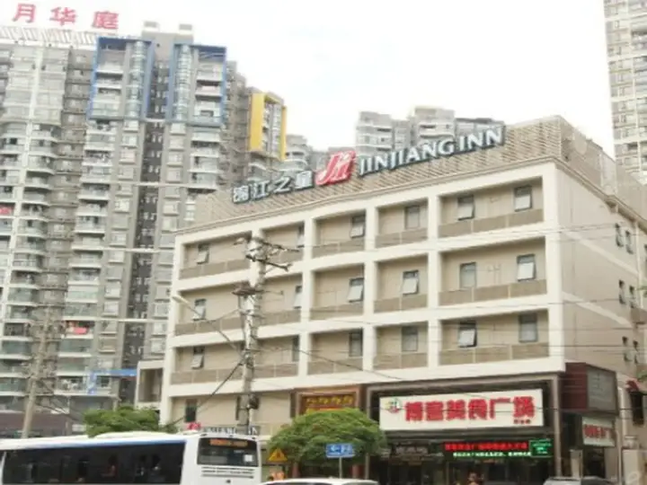 Ухань: Jinjiang Inn Wuhan Linjiaohu Wanda Branch