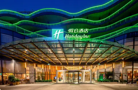 Holiday Inn Nanjing Xuanwu Lake by IHG — фото 1