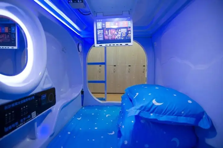 Чанша: You Wo capsule Hostel