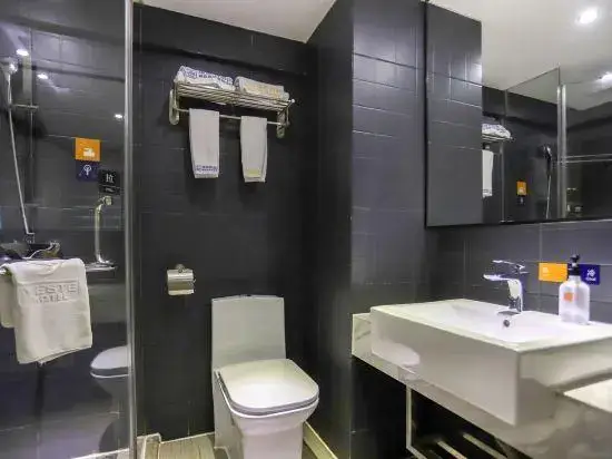 Ухань: Yeste Hotel