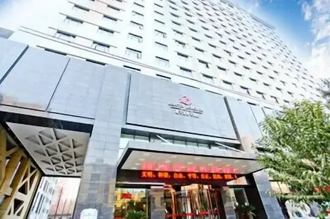 Lamtin Longwin Hotel Wuhan — фото 1