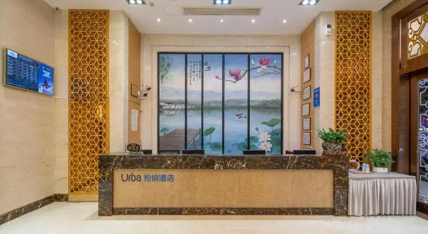 Dongguan Bo Ai Holiday Hotel — фото 1