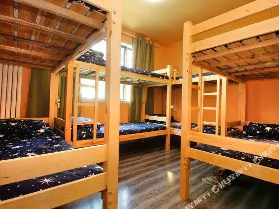 Сиань: Xi'an Ban Shi Guang Hostel