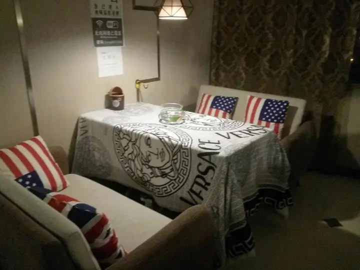 Ухань: Lvyou Culture Youth Hostel