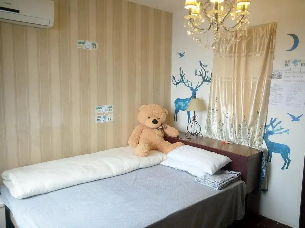 Ухань: Lvyou Culture Youth Hostel