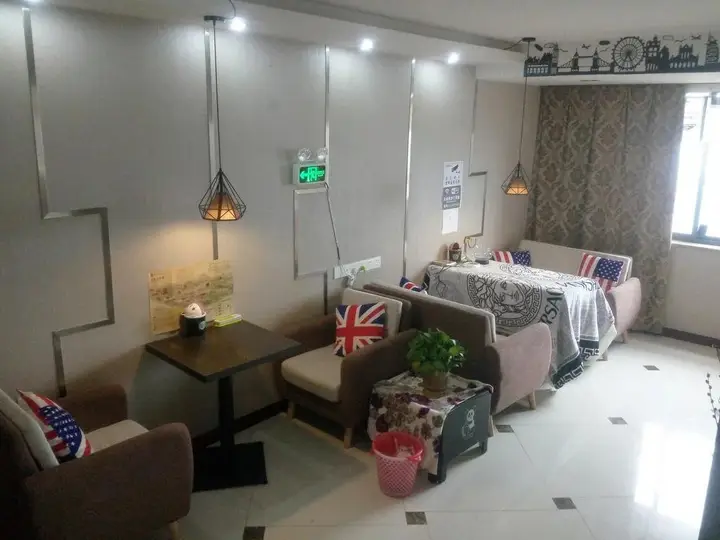 Ухань: Lvyou Culture Youth Hostel