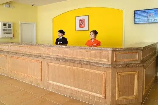 Цзинань: Home Inn Ji'nan North Xiaoqinghe Road Huangtai