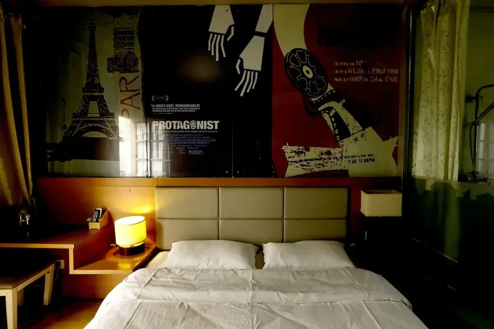 Сиань: 7 Sages International Youth Hostel